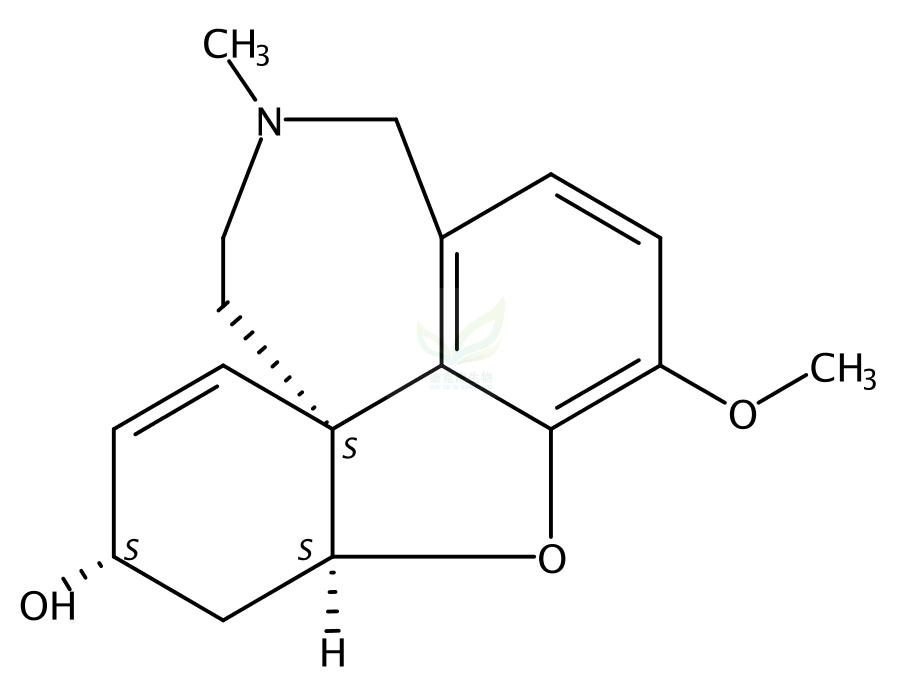 表加兰他敏,Epigalantamine