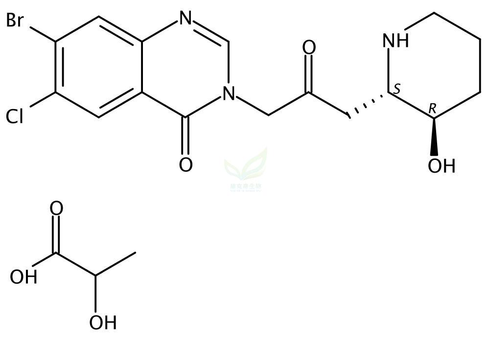 常山酮内酯,Halofuginone lactate