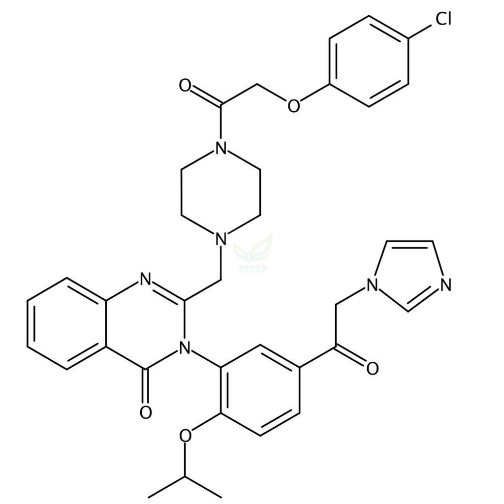 Imidazole ketone erastin