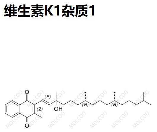 維生素K1雜質(zhì)1,Vitamin K1 Impurity 1