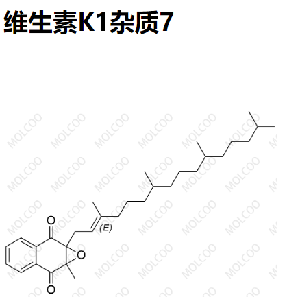 维生素K1杂质7,Vitamin K1 Impurity 7