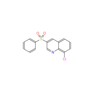 8-氯-3 -(苯磺酰基)喹啉
