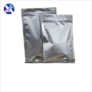 乙酰丙酮铬 树脂交联剂和固化剂 21679-31-2