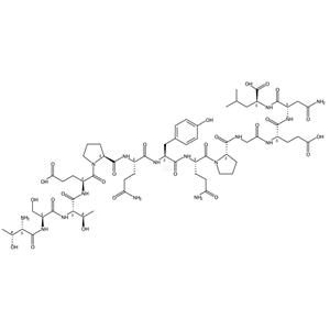 521-533-Src kinase    198754-34-6  
