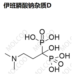 伊班膦酸钠杂质D  63132-39-8