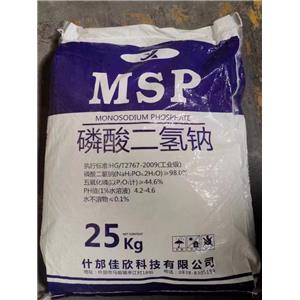 磷酸二氢钠,Sodium Dihydrogen Phosphate