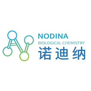 3,4,9,10-苝四羧酸二酐,3,4,9,10-Perylenetetracarboxylic dianhydride