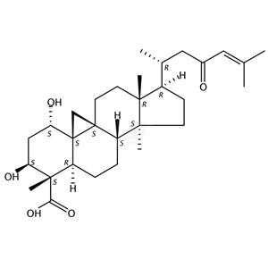 栀子花乙酸   Gardenolic acid B  108864-53-5