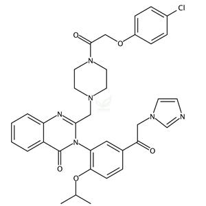 Imidazole ketone erastin