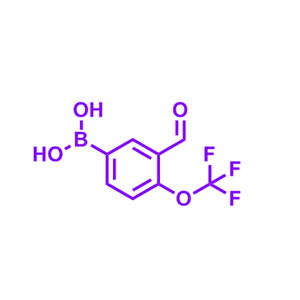 (3-甲酰基-4-(三氟甲氧基)苯基)硼酸