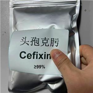 头孢克肟三水合物,Cefixime trihydrate