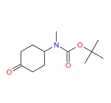 4-(N-BOC-N-甲氨基)环己酮,Carbamic acid, methyl(4-oxocyclohexyl)-, 1,1-dimethylethyl ester