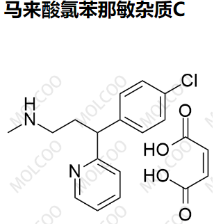 马来酸氯苯那敏杂质C