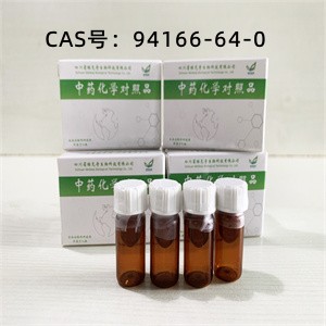 2-氯-6-硝基吡啶,2-Chloro-6-nitropyridine