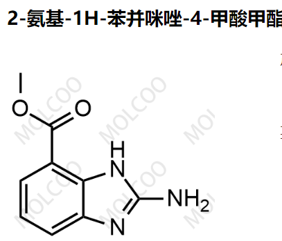 2-氨基-1H-苯并咪唑-4-甲酸甲酯,Methyl 2-AMino-1H-benzoiMidazole-4-carboxylate