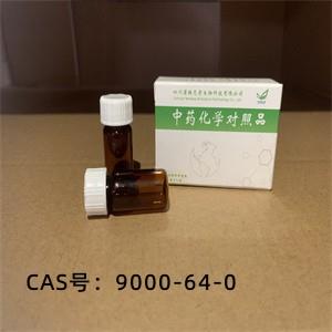 吐鲁香膏  Tolu balsam gum  9000-64-0