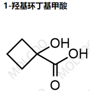 实验室自产中间体1-羟基环丁基甲酸