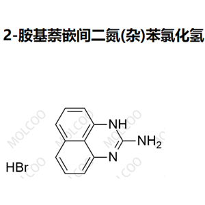 2-胺基萘嵌间二氮(杂)苯氯化氢