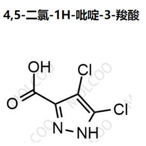 4,5-二氯-1H-吡啶-3-羧酸,4,5-Dichloro-1H-pyrazole-3-carboxylic acid