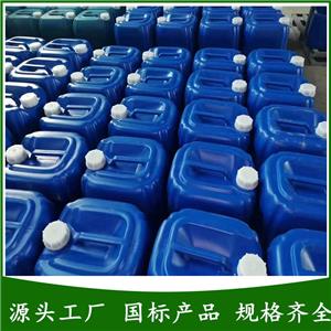 月桂醇醚磷酸酯,Polyoxyethylene Laurylether Phosphate