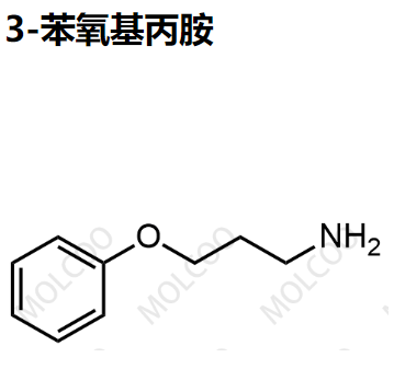 3-苯氧基丙胺,3-phenoxypropylamine