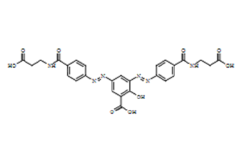 巴柳氮 USP 杂质 1,Balsalazide USP Impurity 1