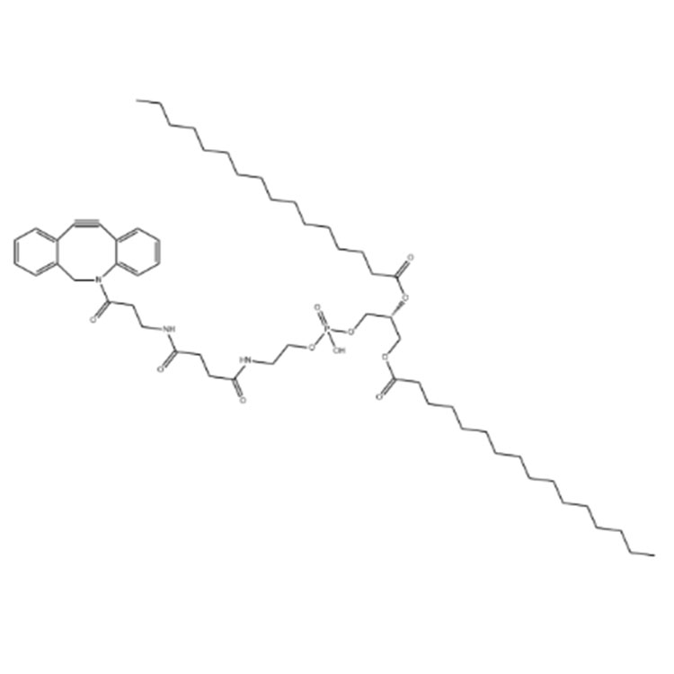 二棕榈酰基磷脂酰乙醇胺-二苯并环辛炔,DPPE-DBCO