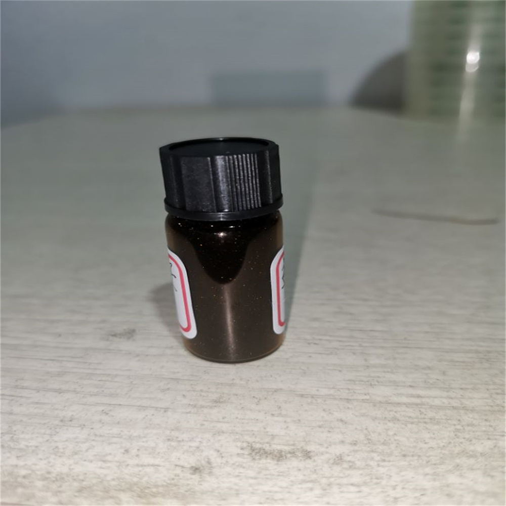 头孢妥仑匹酯杂质29,Cefthoram pipivoxil impurity 29