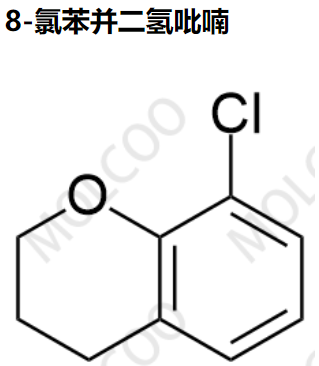 8-氯苯并二氢吡喃,8-Chlorobenzodihydropyran