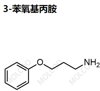 6-氨基-1-茚酮,6-Amino-1-indenone