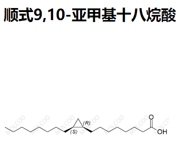 2-(氯甲基)丙烯酸甲酯