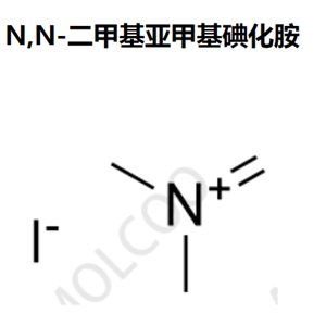 N,N-二甲基亚甲基碘化胺,N,N-DiMethylMethyleneaMMoniuM Iodide
