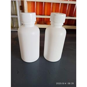 丙烯酸十三氟辛酯,Perfluorooctyl thacrylate