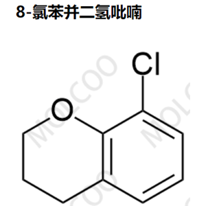 8-氯苯并二氢吡喃