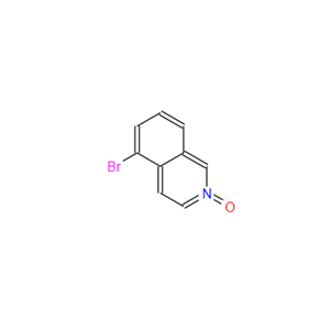 5-溴异喹啉氮氧化物