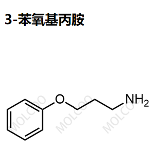 6-氨基-1-茚酮,6-Amino-1-indenone