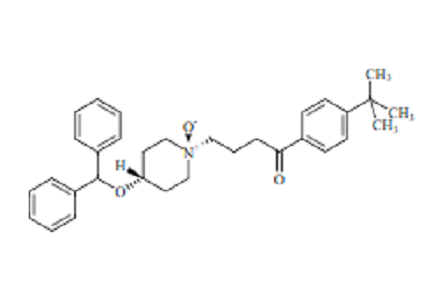 依巴斯汀EP杂质G（反式依巴斯汀N-氧化物）,Ebastine EP Impurity G (trans-Ebastine N-Oxide)