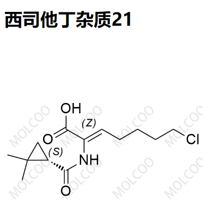 西司他丁雜質(zhì)21,Cilastatin Impurity 21