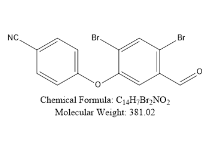 克立硼罗杂质DS2,Crisaborole Impurity