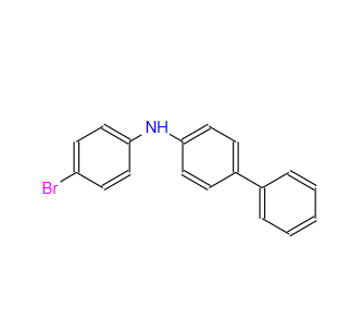 4-溴-4,-苯基-二苯胺,N-(4-Bromophenyl)-[1,1'-biphenyl]-4-amine