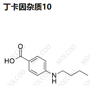 丁卡因雜質10