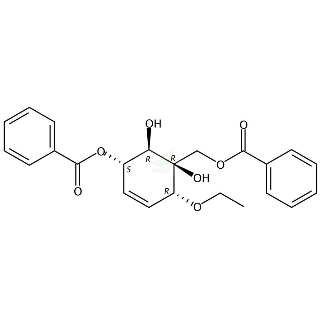 大花紫玉盘醇C,Uvarigranol C