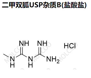 二甲双胍USP杂质B(盐酸盐)
