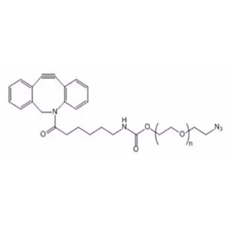 叠氮聚乙二醇二苯并环辛炔,N3-PEG-DBCO;Azide-PEG-DBCO