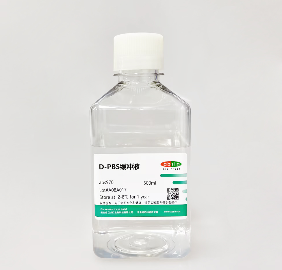 D-PBS緩沖液（1×，無鈣鎂）,Dulbecco's Phosphate-Buffered Saline, DPBS