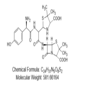 开环阿莫西林-6-APA聚合物,Open-loop amoxicillin-6-APA polymer