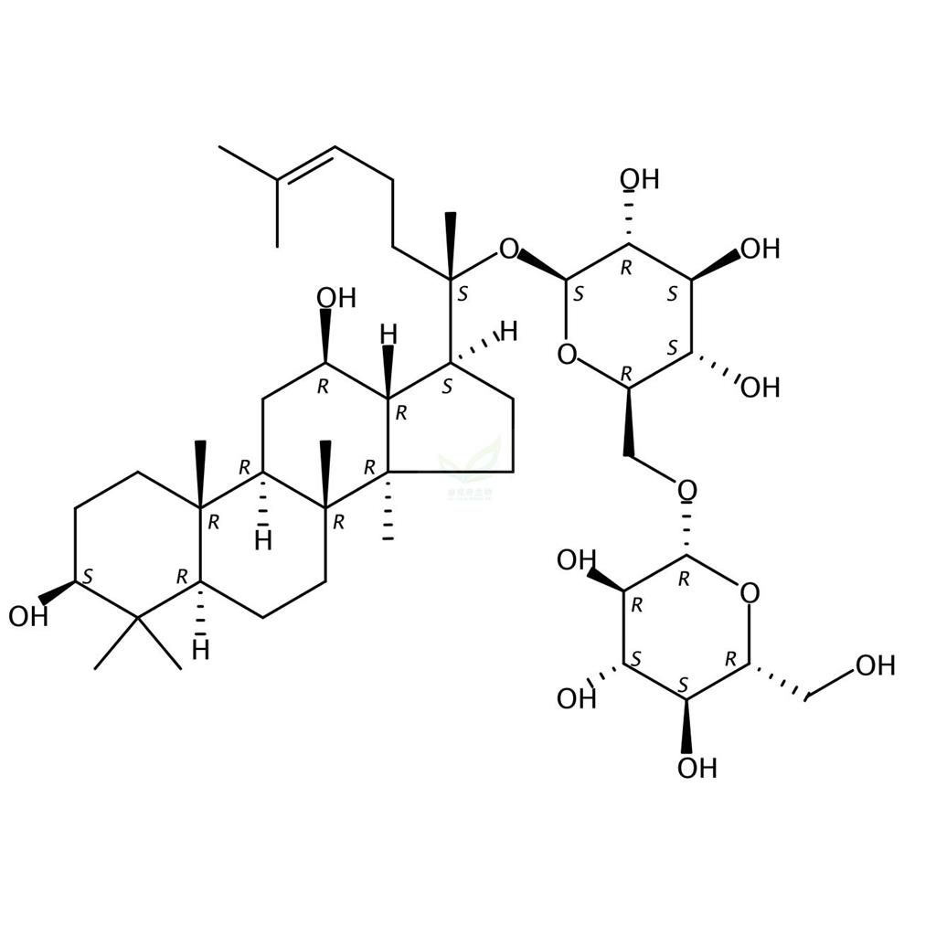 绞股蓝皂苷 LXXV,Gypenoside LXXV