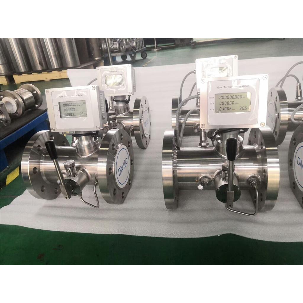 通用型氣體渦輪流量計,General purpose gas turbine flowmeter