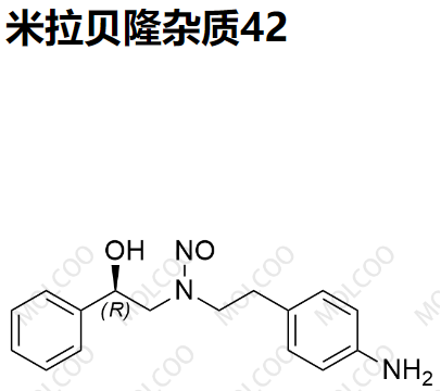 米拉贝隆杂质42,Mirabegron Impurity 42