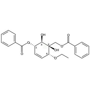 大花紫玉盘醇C  Uvarigranol C  172104-04-0